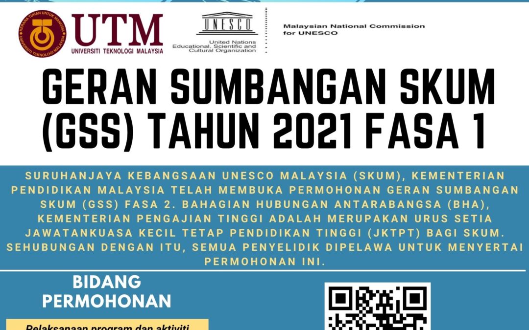 Geran Sumbangan SKUM (GSS) Tahun 2021 Fasa 2