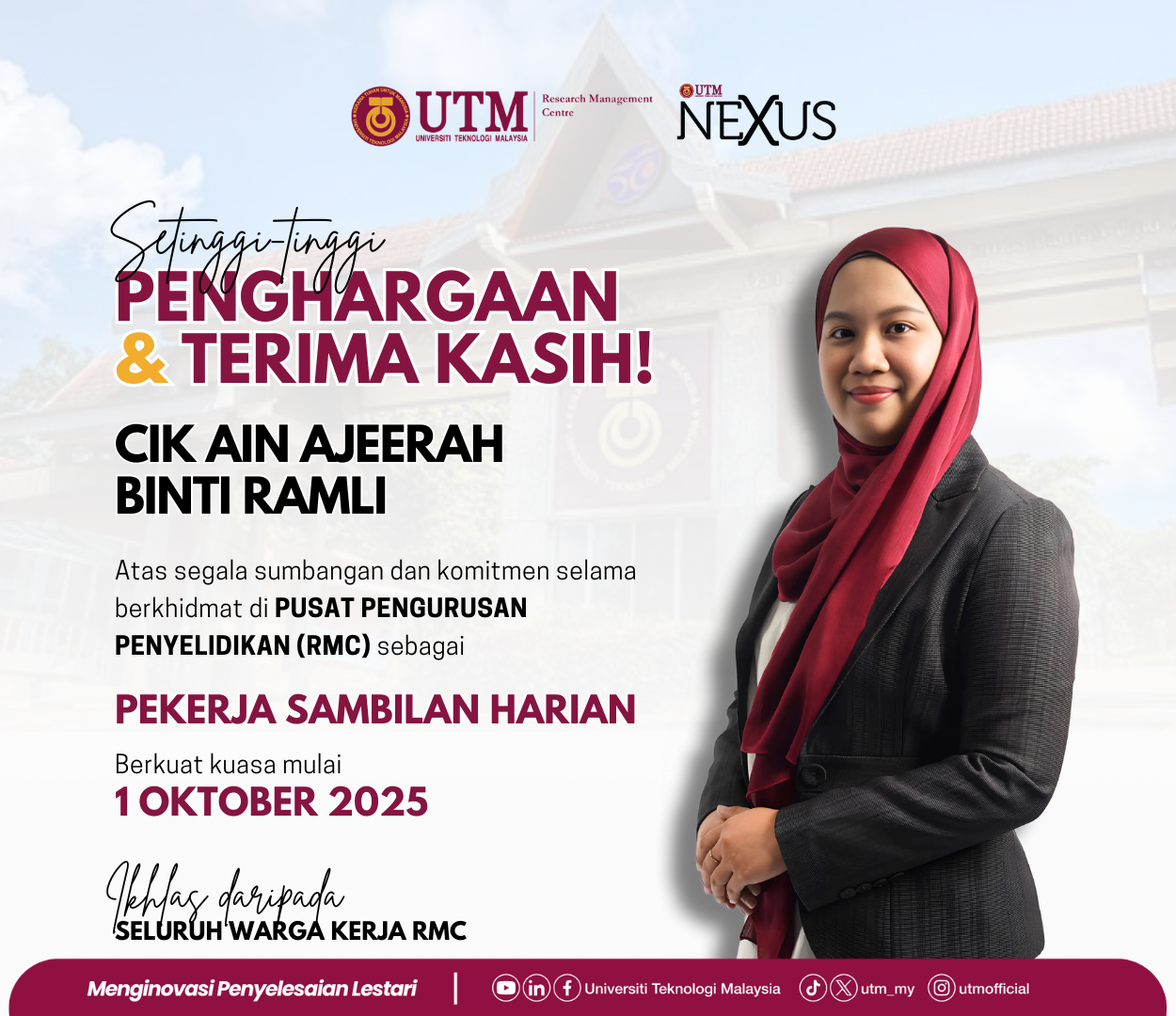 tq ajeerah
