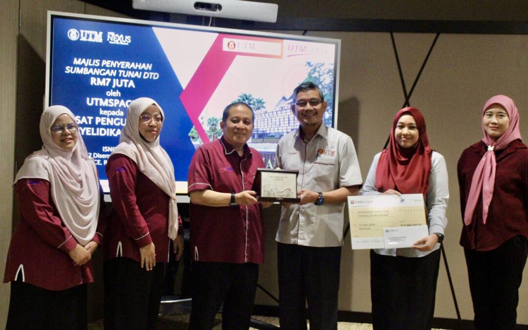 Double Tax Deduction (DTD) Cash Contribution for Research Excellence